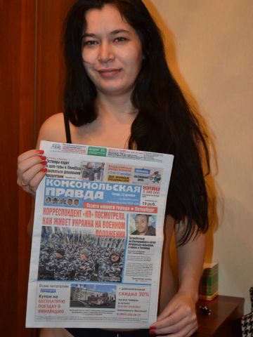 Проститутка Одетта